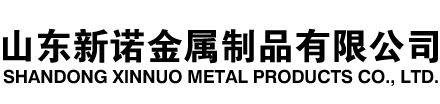 曲江隧道注浆管|曲江钢花管|曲江超前小导管|曲江无缝注浆管|曲江注浆钢花管|曲江中空注浆锚杆|曲江隧道管棚管
